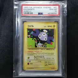 Pokemon Japanese Vending Series Magnemite #081 Series 2 Glossy 1998 PSA 10 GEM - Image 2