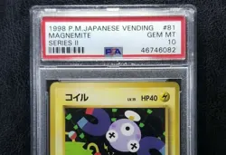 Pokemon Japanese Vending Series Magnemite #081 Series 2 Glossy 1998 PSA 10 GEM - Image 5