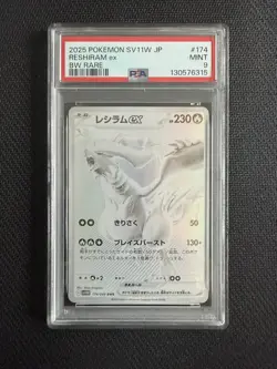 2025 POKEMON JAPANESE SV11W-WHITE FLARE BW RARE #174 RESHIRAM EX PSA 9 - Image 1