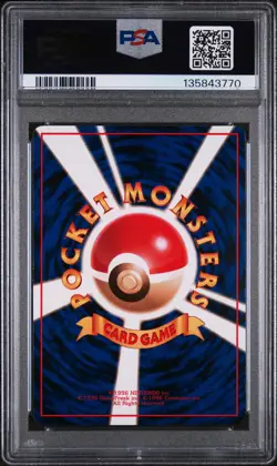 1998 POKEMON JPN VENDING SER II #106 HITMONLEE PSA 10 - Image 2