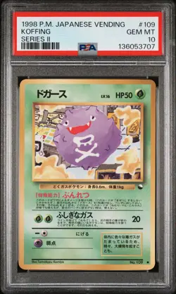 1998 POKEMON JPN VENDING SER II #109 KOFFING PSA 10 - Image 1