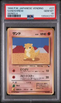 1998 POKEMON JPN VENDING SER II #27 SANDSHREW PSA 10 - Image 1