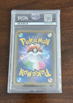 Pokemon Gengar & Mimikyu GX 038/095 Sm9 Tag Bolt PSA 10 Holo - Image 2