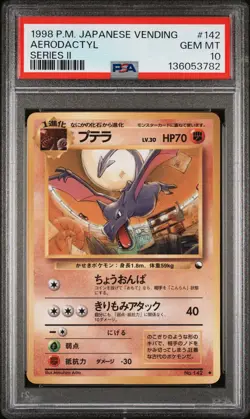 1998 POKEMON JPN VENDING SER II #142 AERODACTYL PSA 10 - Image 1