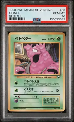 1998 POKEMON JPN VENDING SER II #88 GRIMER PSA 10 - Image 1
