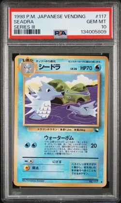 1998 POKEMON JPN VENDING SER III #117 SEADRA PSA 10 - Image 1