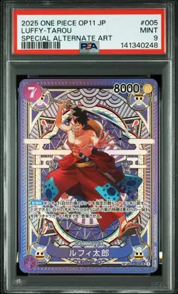 One Piece Japanese Luffy-Tarou ST18-005 OP11 Special Alternate Art PSA 9 - Image 1