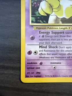 Vintage Pokemon Cards: Gym Challenge Common: Sabrina's Drowzee 95/132 - Image 4