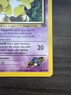 Vintage Pokemon Cards: Gym Challenge Common: Sabrina's Drowzee 95/132 - Image 5