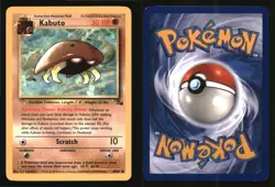 Kabuto 50/62 Common Fossil Pokemon Unlimited Lightly Played - Image 3