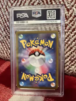 2022 Pokemon Japanese s12a VSTAR Universe Charizard VSTAR 212/172 PSA 10 - Image 2