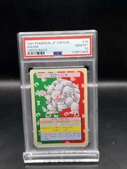 1995 PSA 10 POKEMON JAPANESE TOPSUN GREEN BACK GOLEM 🔥 LOW POP INVEST 🔥 - Image 1