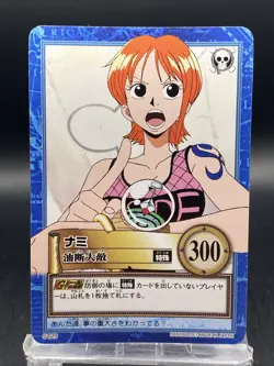 One Piece Carddass Hyper Battle Nami S129 - Image 1