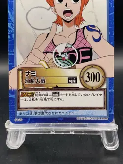 One Piece Carddass Hyper Battle Nami S129 - Image 3