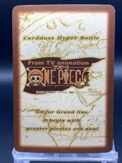 One Piece Carddass Hyper Battle Nami S129 - Image 4