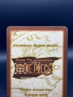 One Piece Carddass Hyper Battle Nami S129 - Image 5