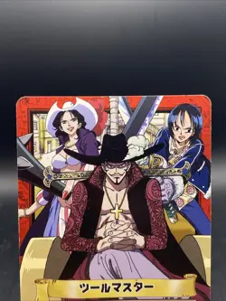 One Piece Carddass Hyper Battle Dracule Mihawk H30 - Image 2