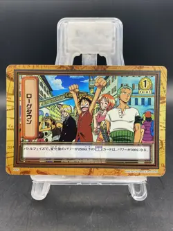 Rogue Town FP20 One Piece Japanese Carddass Hyper Battle BANDAI Common - Image 1