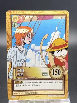 Nami C462 One Piece Japanese Carddass Hyper Battle BANDAI Common - Image 1