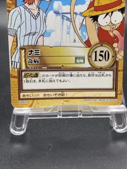 Nami C462 One Piece Japanese Carddass Hyper Battle BANDAI Common - Image 3