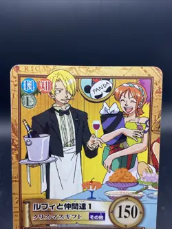 Nami C517 One Piece Japanese Carddass Hyper Battle BANDAI Common - Image 2