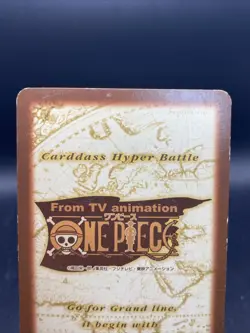 Nami C517 One Piece Japanese Carddass Hyper Battle BANDAI Common - Image 5