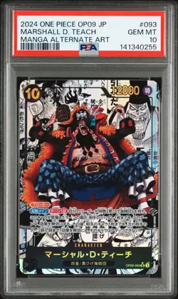 One Piece Japanese Marshall D. Teach OP09-093 Manga Alternate Art PSA 10 - Image 1