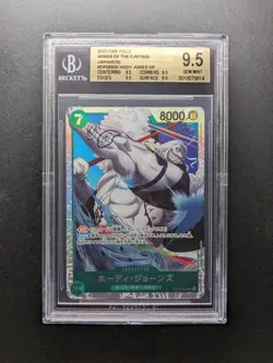 2023 One Piece HODY JONES - OP06-035 SR - Japanese - BGS 9.5 - Image 1