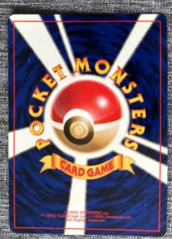 1996-CHARIZARD-POKEMON POCKET MONSTERS CARD-NO.006/KEN SUGINORI - Image 4