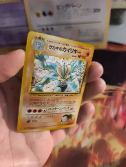 Pokemon Karte Card Giovanni's Machamp Machomei Gym Challenge Holo japanese NM - Image 4