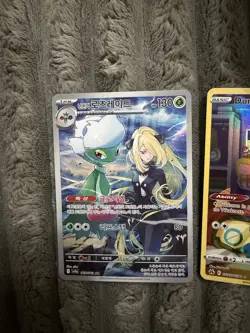 Pokemon Card Lot Full Art / Illustration Rare NM Pack Fresh Modern Bundle 5Cards - Image 2