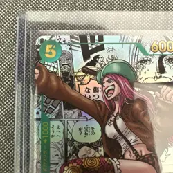 One Piece card OP12-118 SEC Jewelry Bonney Super Parallel Japanese Era TOP - Image 5