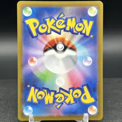 Zeraora Vstar 042/172 RRR s12a Japanese Pokemon Card - Image 2