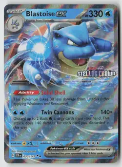 Blastoise ex (Stamped) 030/142 - Miscellaneous Cards & Products Holo - PTCG - Image 1