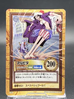 Alvida One Piece Card Game Hyper Battle Japanese TCG Common C283 - Image 1