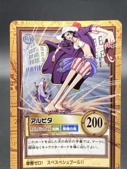 Alvida One Piece Card Game Hyper Battle Japanese TCG Common C283 - Image 2
