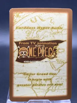 Alvida One Piece Card Game Hyper Battle Japanese TCG Common C283 - Image 4