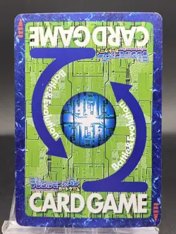 Ponchomon Vintage Digimon Card Japanese 1999 Digital Monster BANDAI Bo-388 - Image 4