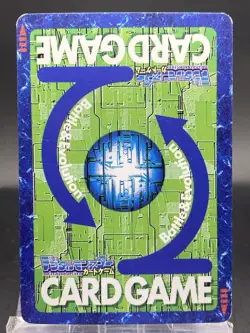 Mothmon Vintage Digimon Card Japanese 1999 Digital Monster BANDAI Bo-389 - Image 4