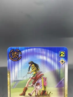 Agurark Zatch Bell! The Card Battle Japanese Bandai S-416 - Image 2