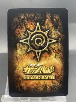 Agurark Zatch Bell! The Card Battle Japanese Bandai S-416 - Image 4