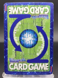 Stegomon Vintage Digimon Card Japanese 1999 Digital Monster BANDAI Bo-384 - Image 4