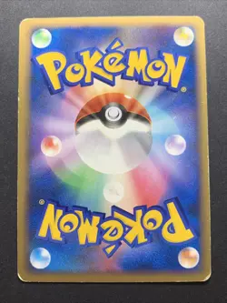 Pokemon Card 2007 Japanese Dawn Dash Dp4 Gardevoir Lv.X Holo - Image 2