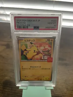 McDonald's Pikachu Promo Card 020/M-p Japanese Pokemon TCG PSA10 - Image 1