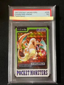 IDX 1 Charizard Carddass 7 CHARIZARD NM Carddass 1997 006 Pokemon Card Old Ba - Image 1