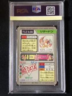 IDX 1 Charizard Carddass 7 CHARIZARD NM Carddass 1997 006 Pokemon Card Old Ba - Image 2