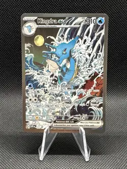Pokemon TCG Scarlet and Violet Black Star Promo Kingdra EX 131 - Image 1