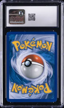 2008 POKEMON MAJESTIC DREAM - HOLO #97/100 GARCHOMP LV.X CGC 8.5 - Image 2