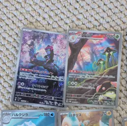 Pokemon TCG Art Rare Bundle Various Sets X18 Mint Near Mint - Image 2