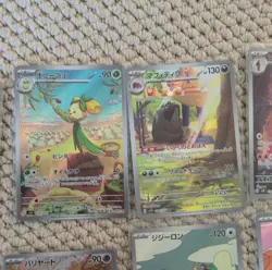 Pokemon TCG Art Rare Bundle Various Sets X18 Mint Near Mint - Image 3